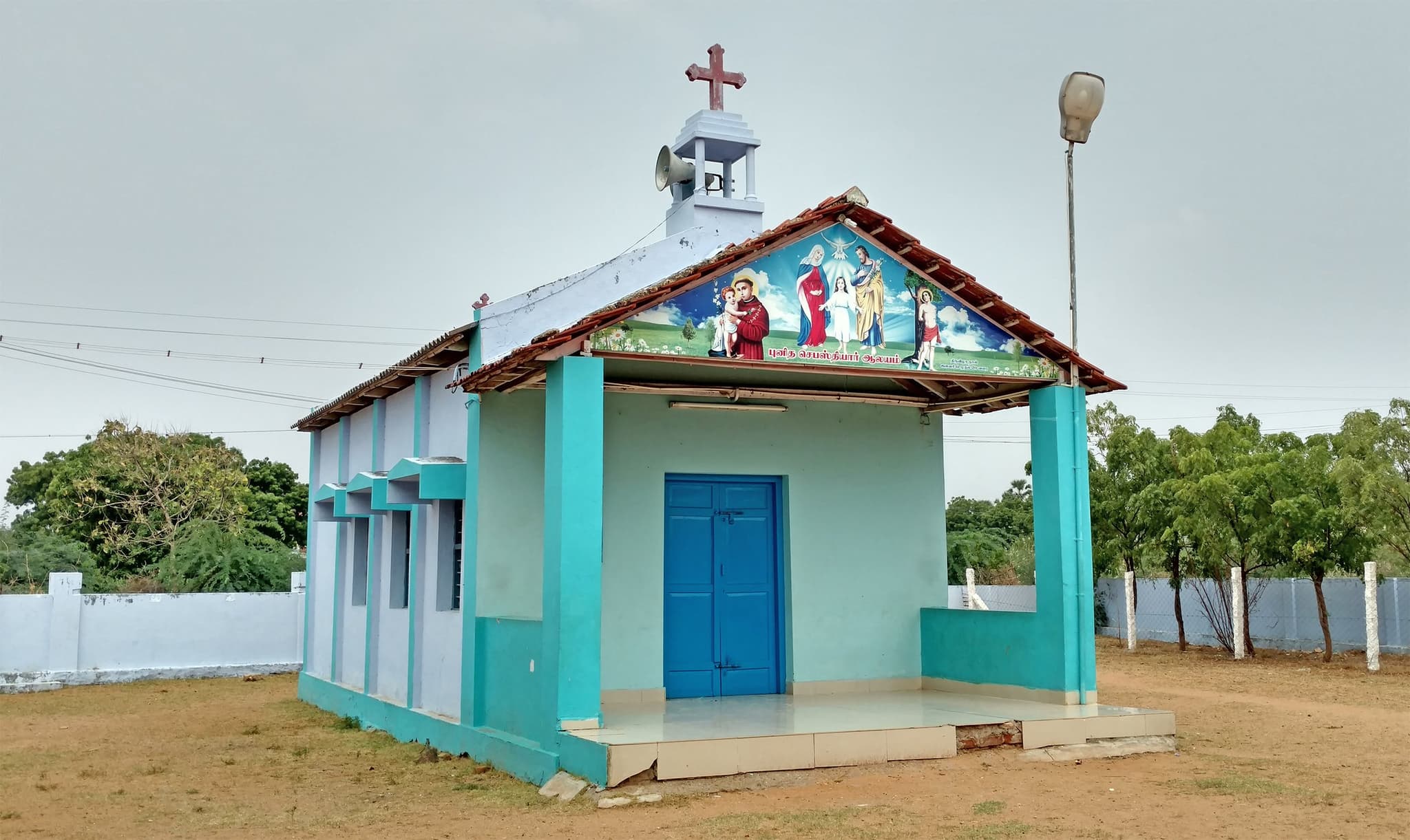 புனித செபஸ்தியார் ஆலயத் திருவிழா